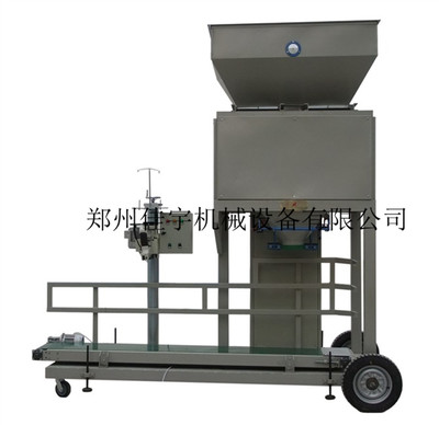 粉體包裝稱、顆粒包裝稱與自動配料秤——鄭州佳宇機械設(shè)備供應(yīng)信息全解析