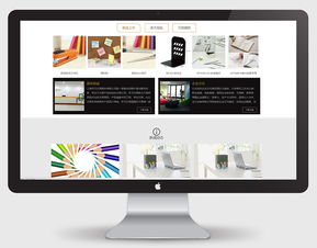 網(wǎng)站設(shè)計(jì)與軟件開發(fā) 構(gòu)建數(shù)字世界的雙翼