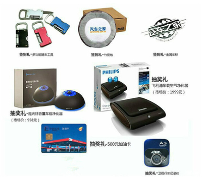 上汽榮威工廠直銷，3月27日內(nèi)購會火熱開啟！